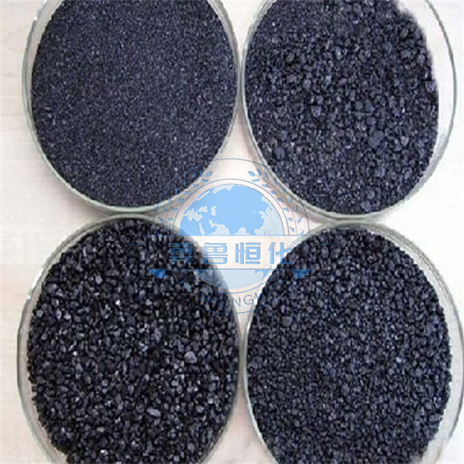 GRAPHITE PARTICLES