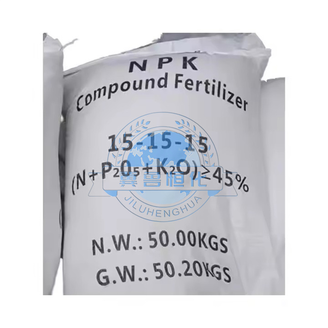 Factory hot sales Agricultural Water Soluble Npk Compound Fertilizer