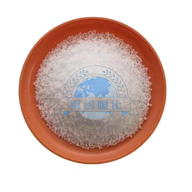 Ammonium Dihydrogen Phosphate (ADP) Power Monoammonium Phosphate (MAP) for Compound Fertilizer