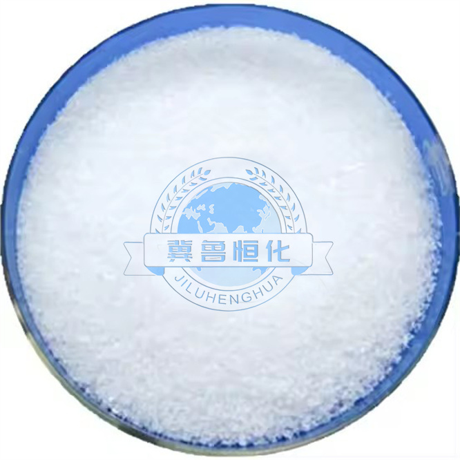 WHITE FERTILIZER MONOAMMONIUM PHOSPHATE MAP 12-61