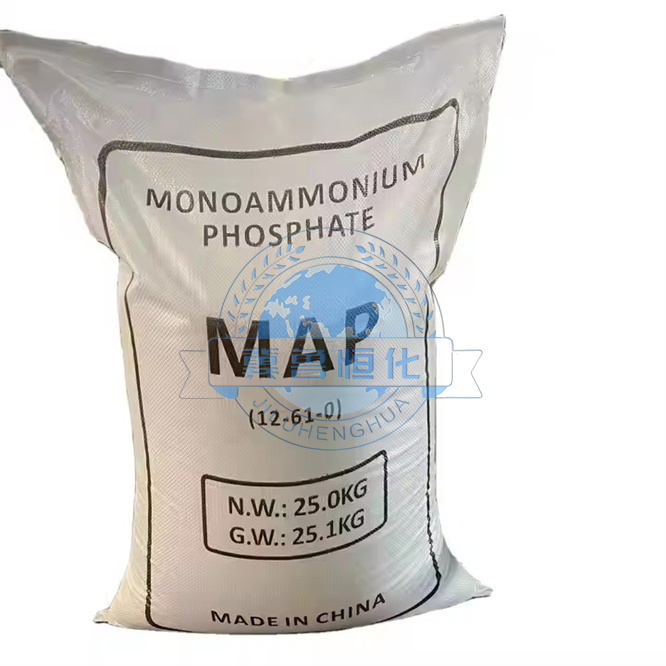 MAP 12-48 Monoammonium High Purity High Quality Phosphate Fertilizer Fosfato de monoamonio