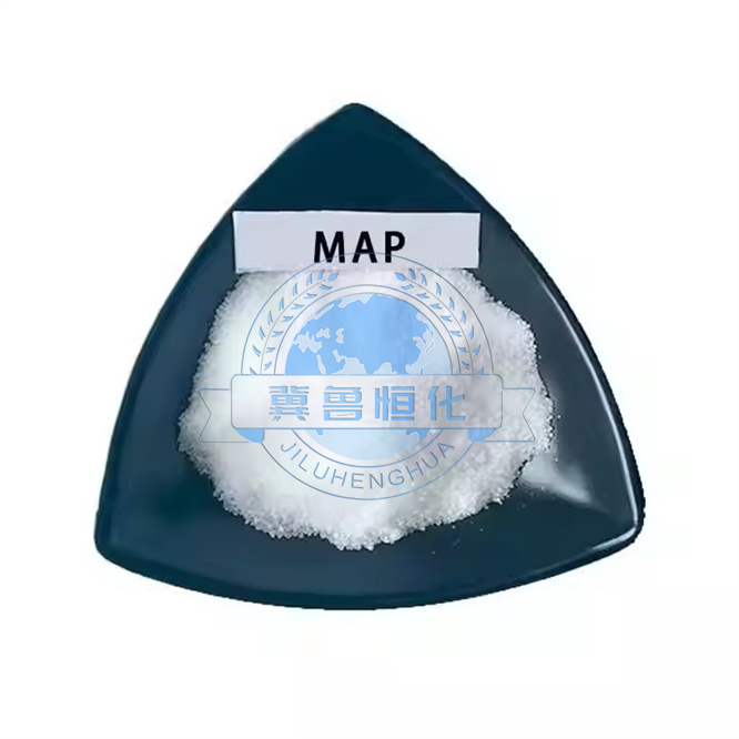 High Quality Map Fertilizer 12-61-0 Monoammonium Phosphate 12 61 0 Monoammonium Fertilizer