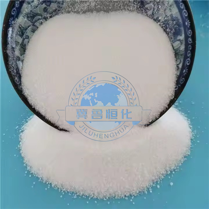 Factory direct price with cas no 7722-76-1 Monoammonium Phosphate MAP for fertilizer