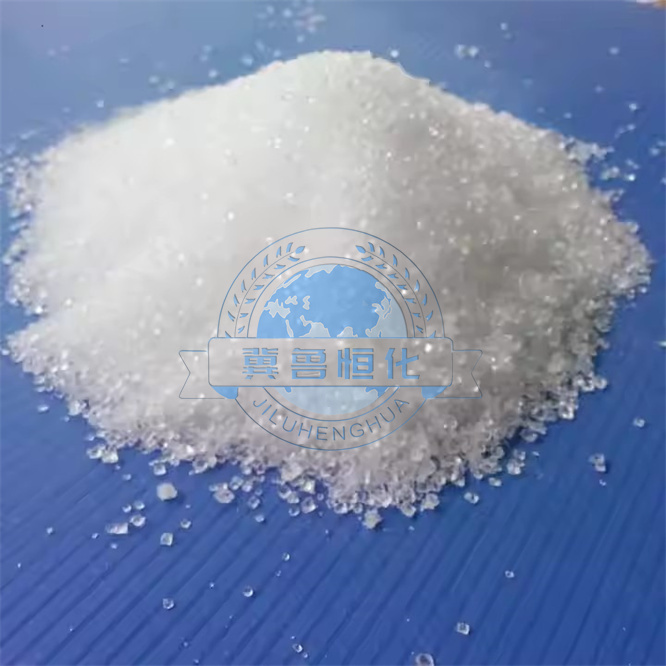 Agricultural Fertilizer MAP 12-61-0 monoammonium phosphate formula water soluble MAP fertilizer