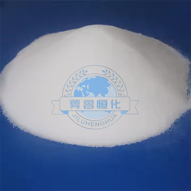 Monoammonium Phosphate Agriculture Fertilizer MAP Monoammonium Phosphate 12-61-0 Price