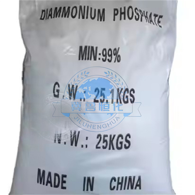 2024 New Diammonium Phosphate Dap 18-46-0 Phu Tung Xe Dap from China Supplier TSP and NPK Type Powder