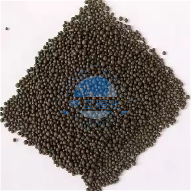 Manufacturer Industrial Food Grade 64% Granular Diammonium Phosphate Compound Fertilizer DAP 18-46-0