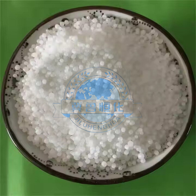 Quality UREA Fertilizer Factory price agricultural Top wholesale bulk 50kg per bag for plant growth organic fertilizer