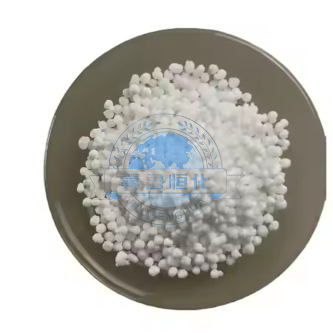 Nitrogen Fertilizer Urea 46 prilled granular urea fertilizer 46-0-0 urea n46% nitrogen fertilizer