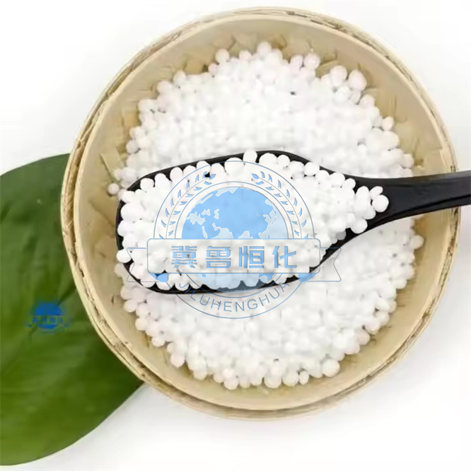 High Purity White Granular Prilled Urea 46% Nitrogen Fertilizer