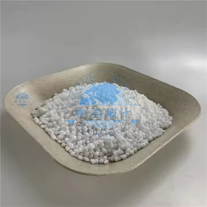 Urea fertilizer 46.4% nitrate fertilizer Urea N 46 agricultural