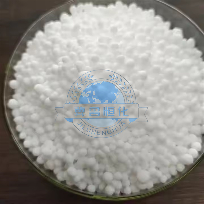 Agriculture Grade Price Nitrogen Fertilizer Prilled Granular 46% Urea