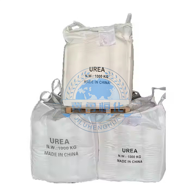 Manufacturer's Nitrogen Fertilizer Urea with N46% Min Prilled or Granular