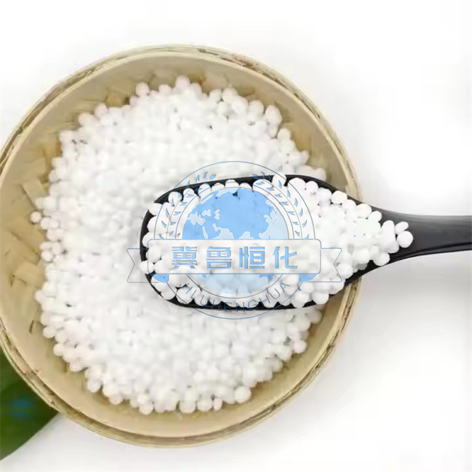 urea 46% urea fertilizer price urea supplies in china