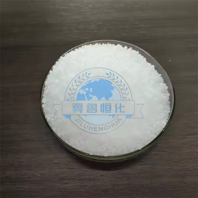 Urea fertilizer 46.4% nitrate fertilizer Urea N 46 agricultural