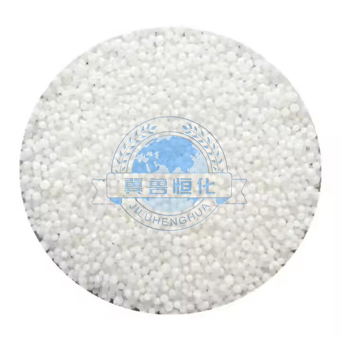 Quality UREA Fertilizer Factory price agricultural Top wholesale bulk 50kg per bag for plant growth organic fertilizer