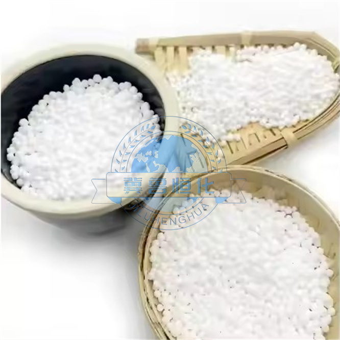 Agricultural grade and Industrial grade Urea Urea N 46% urea 46 fertilizer grade