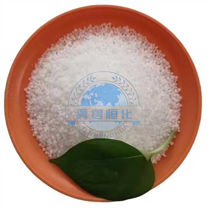 Nitrogen Fertilizer Urea 46 46-0-0 Urea N46% Prilled Granular Ammonium Chloride Urea 46 PRilled Granular Fertilizer