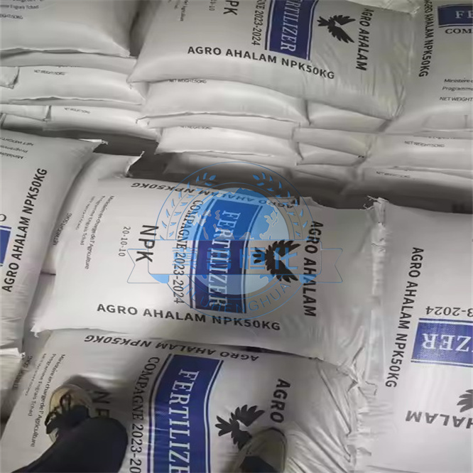 Agricultural & Industrial Grade Urea N46% Organic Fertilizer Urea 46 Urea N 46% Fertilizer Granular NPK Fertilizer