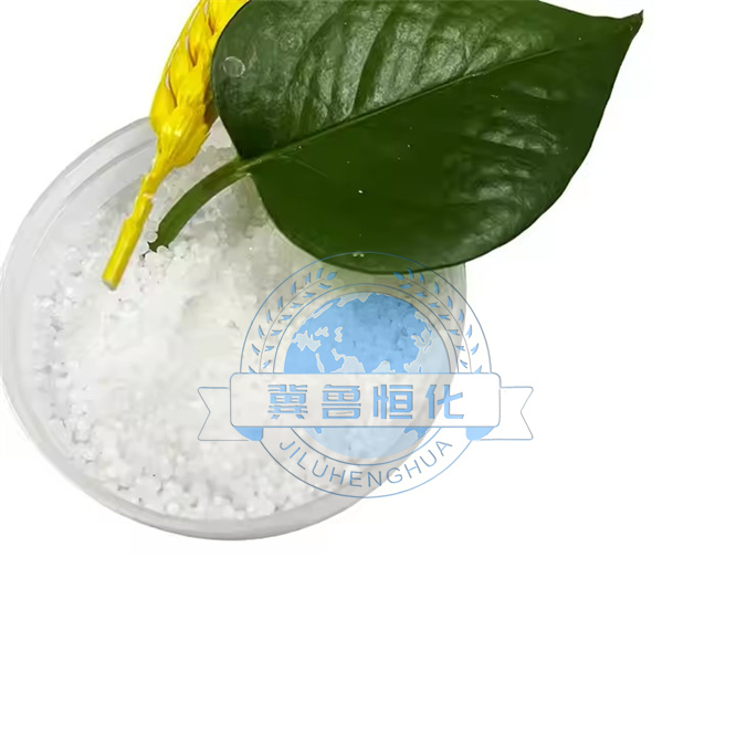 High Quality Urea 46% Nitrogen Fertilizer / Urea 46 Granular Fertilizer Available For Sale At Low Price